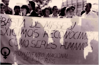 Las imágenes forman parte del ‘Archivo Ana Victoria Jiménez’, bajo resguardo de la IBERO.