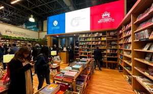 Stand del SUJ en la FIL Guadalajara 2023. (Foto por: Guillermo Gutiérrez)